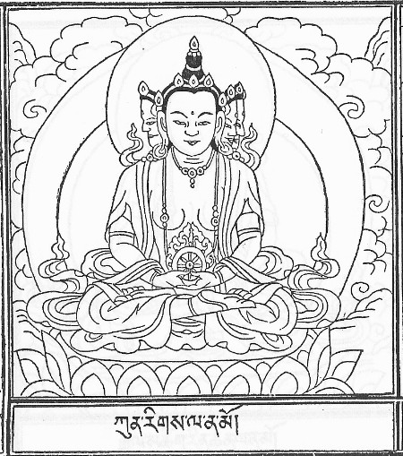 普明大日